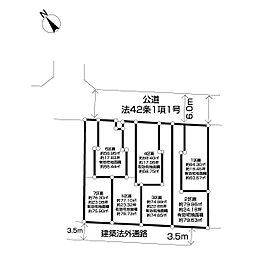 市川市南行徳4丁目　建築条件無売地　1区画