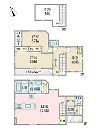 大熊町新築戸建