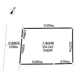 青葉区美しが丘西3丁目土地