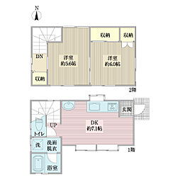 都筑区東山田4丁目中古戸建