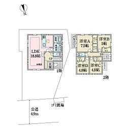 神木本町　1号棟