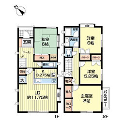 本郷町三丁目中古戸建