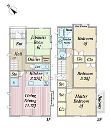 本郷町三丁目中古戸建