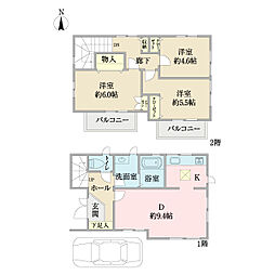 都筑区大棚町中古戸建