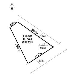 菊名売地