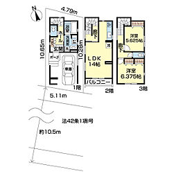 川崎市高津区久末4期新築戸建