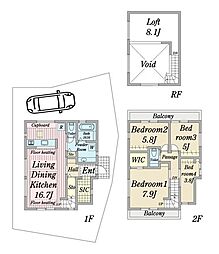 箕輪町三丁目戸建て