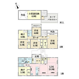 木月4丁目戸建て