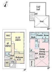 箕輪町三丁目新築戸建1号棟