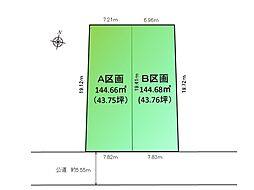 錦が丘売地A区画