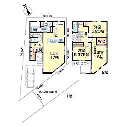 横浜市鶴見区馬場1丁目5期 1号棟