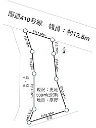 館山市洲宮土地