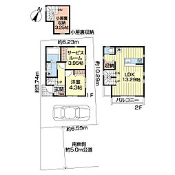 国分寺市東戸倉2丁目　新築戸建