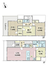 貫井南町一丁目戸建