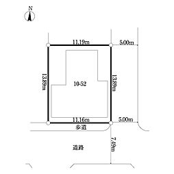 江戸川区春江町五丁目土地