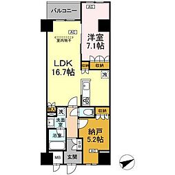 サンジョイアゼロ 311