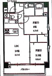 ネクステージ 0101
