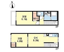 ＭＩＪＡＳ本八幡 0203