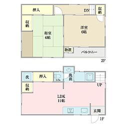 宮久保1丁目戸建て 0001