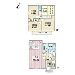 大和田2丁目戸建