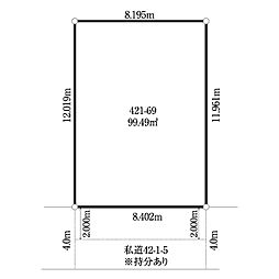 船橋市南三咲1丁目建築条件無売地