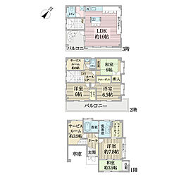 市川市原木3丁目戸建
