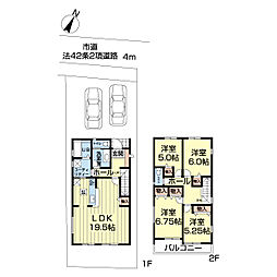 市川市東菅野5丁目第2　4号棟