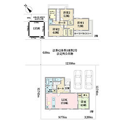市川市国分7丁目土地1区画
