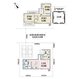 市川市国分7丁目土地2区画