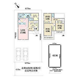 市川市国分7丁目土地4区画