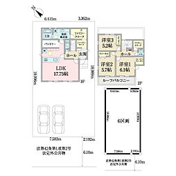 市川市国分7丁目土地6区画