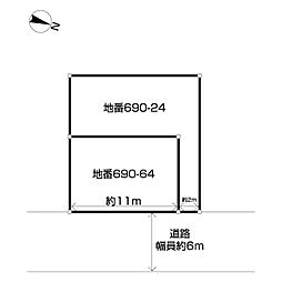 四街道市さちが丘１丁目