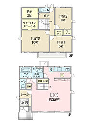 四街道市旭ケ丘２丁目