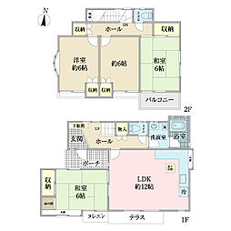 鹿渡土地付戸建