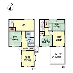 千代田一丁目テラスハウス