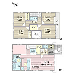 王子台5丁目新築戸建　1号棟