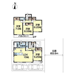 八千代市下市場1丁目105番　Ｂ号棟