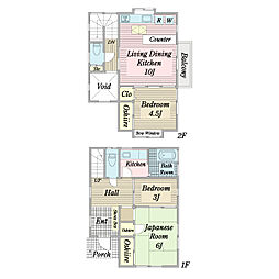 東中沢2丁目戸建て 0001