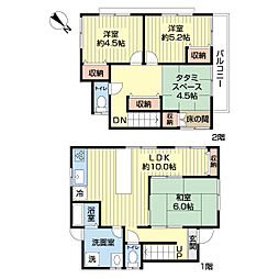 松戸市栗山賃貸戸建 0001