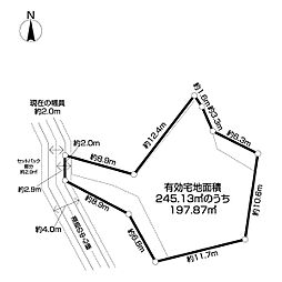横浜市南区永田南2丁目土地