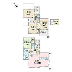 船橋市豊富町中古戸建