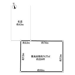 西佐津間一丁目上物付き土地