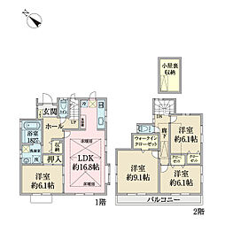 船橋市馬込町中古戸建