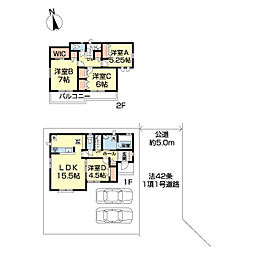 北中沢2丁目1387番　Ａ号棟