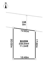白井市大山口一丁目上物付き土地