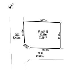 鎌ケ谷市東初富3丁目土地
