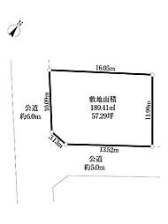 鎌ケ谷市東初富3丁目土地