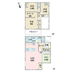 印西市小林北二丁目戸建て