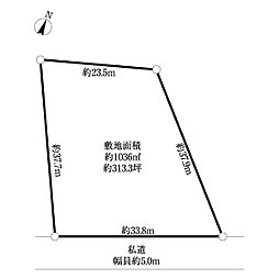 白井市折立資材置場