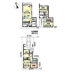 荒川区東尾久11期1号棟